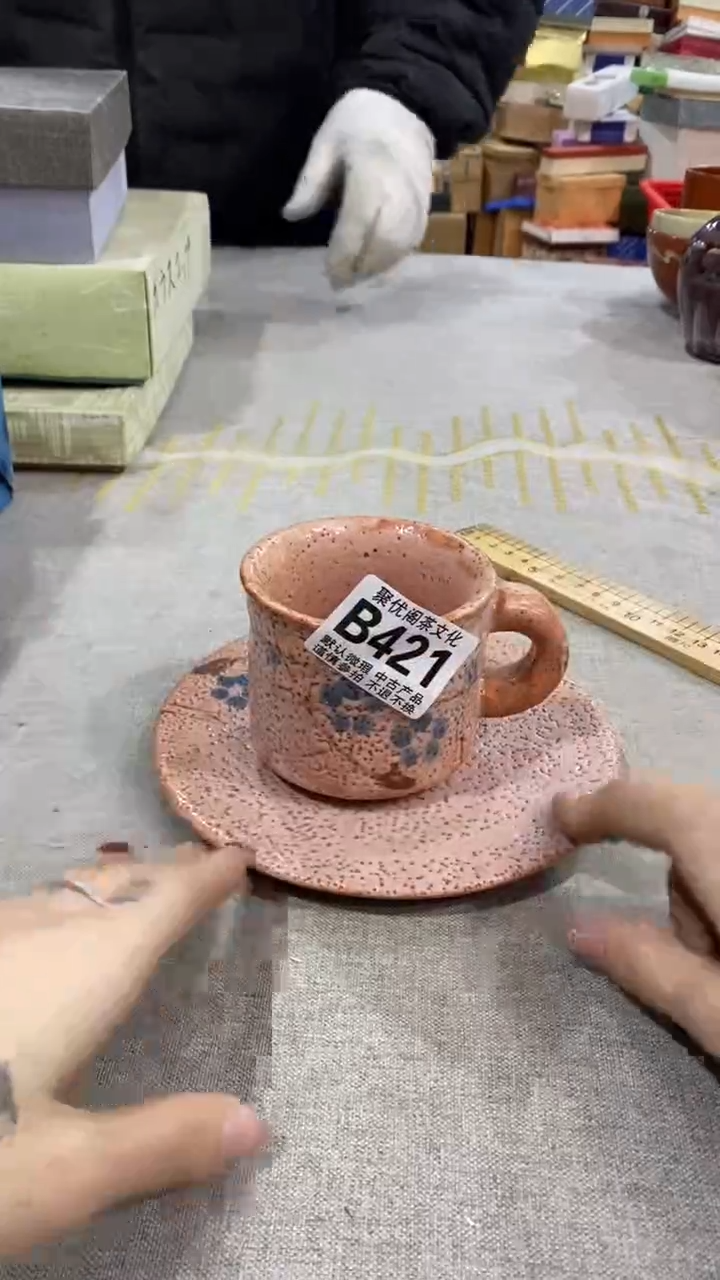 【闪购商品】碟聚优阁闪购商品B421