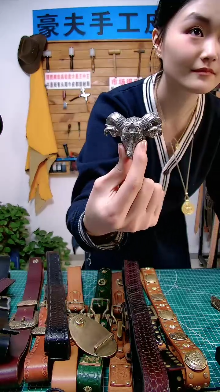 羊头                         