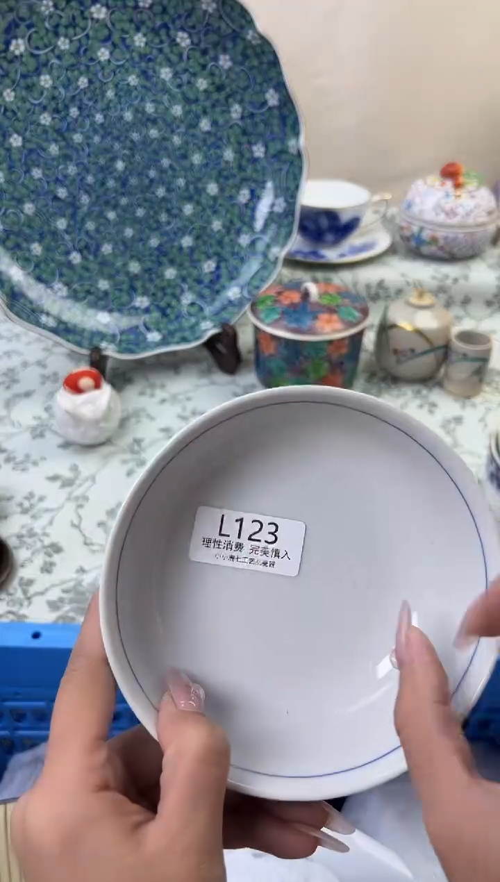 瓷格*123-LLLLLLLLLLLL