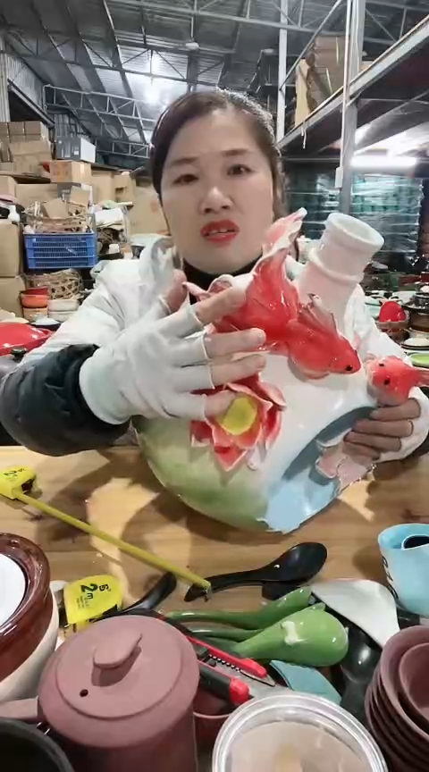 【闪购商品】瑕疵瓶子摆件一个