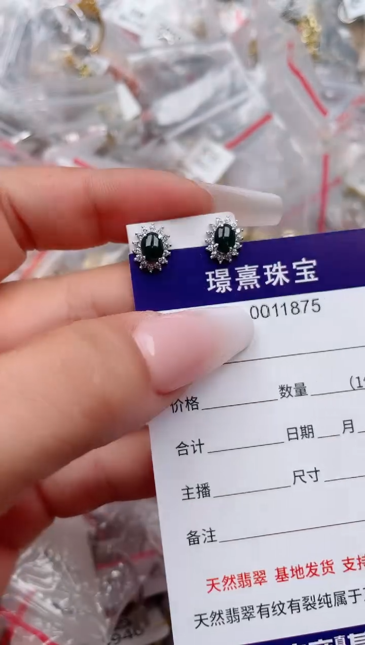 【闪购商品】翡翠银S925镶嵌戒指、