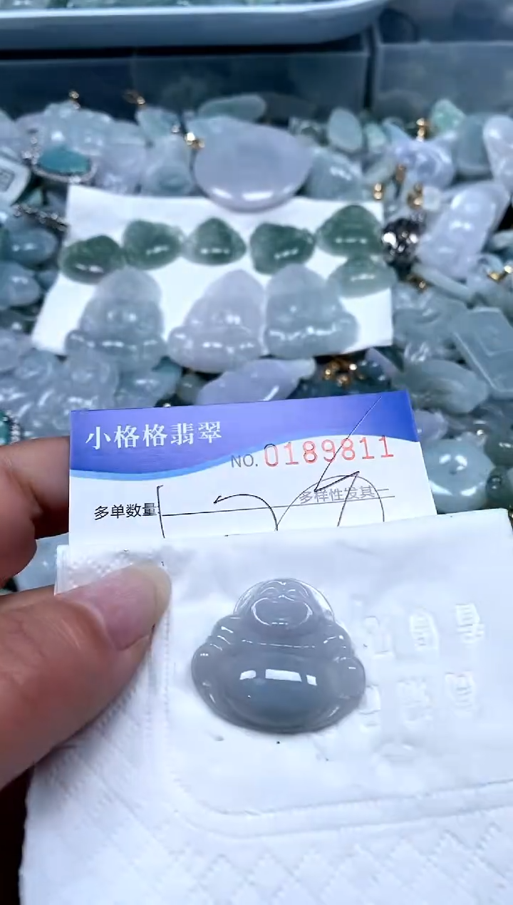 【闪购商品】翡翠颈饰未镶嵌闪购商品0189811