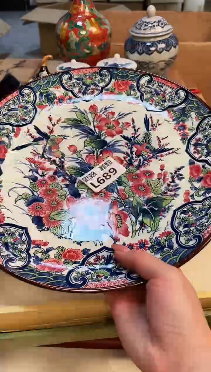 【闪购商品】3231313213133131