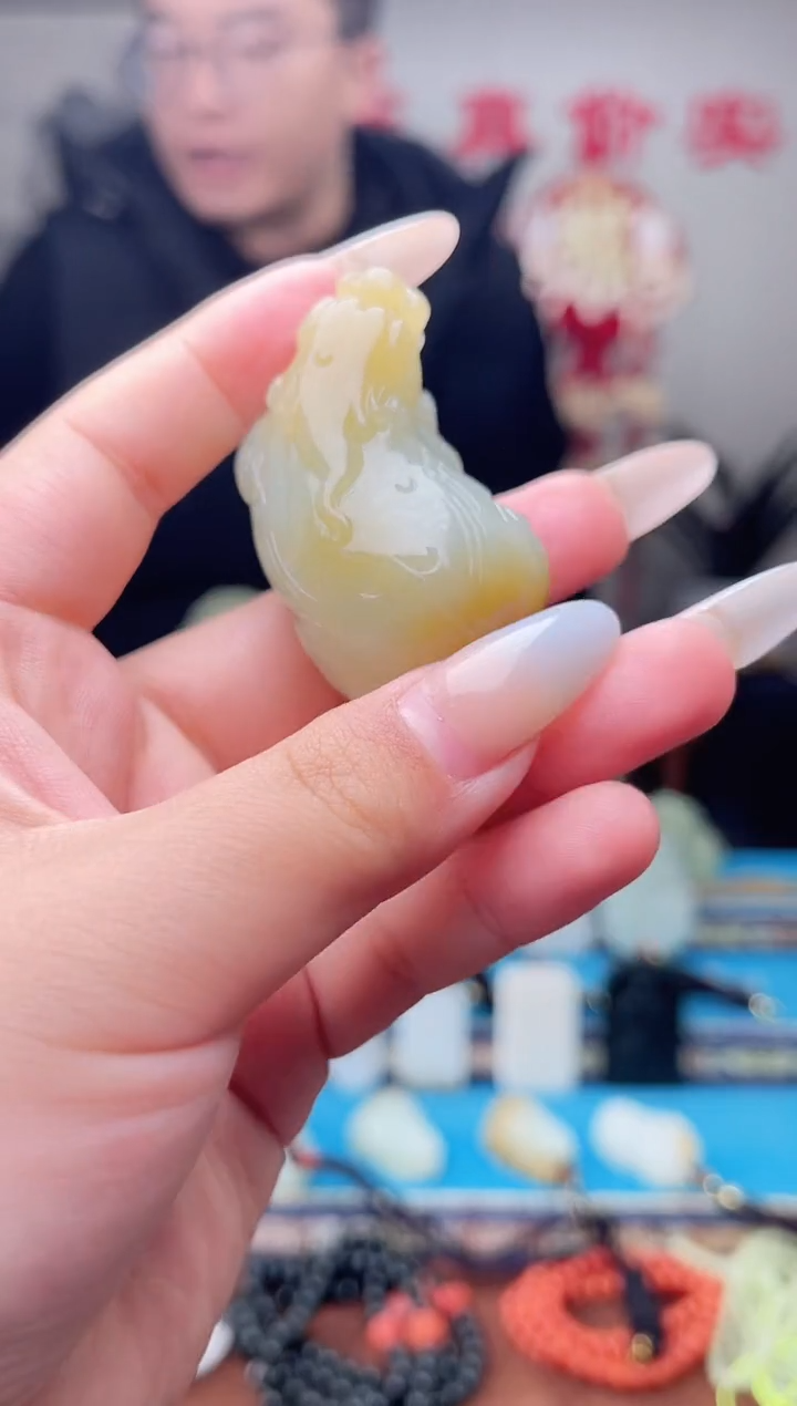 【闪购商品】和田玉挂件未镶嵌1