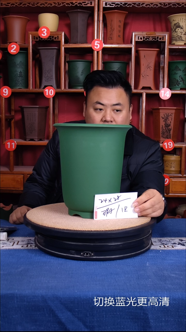 紫砂花盆?****?111111111111