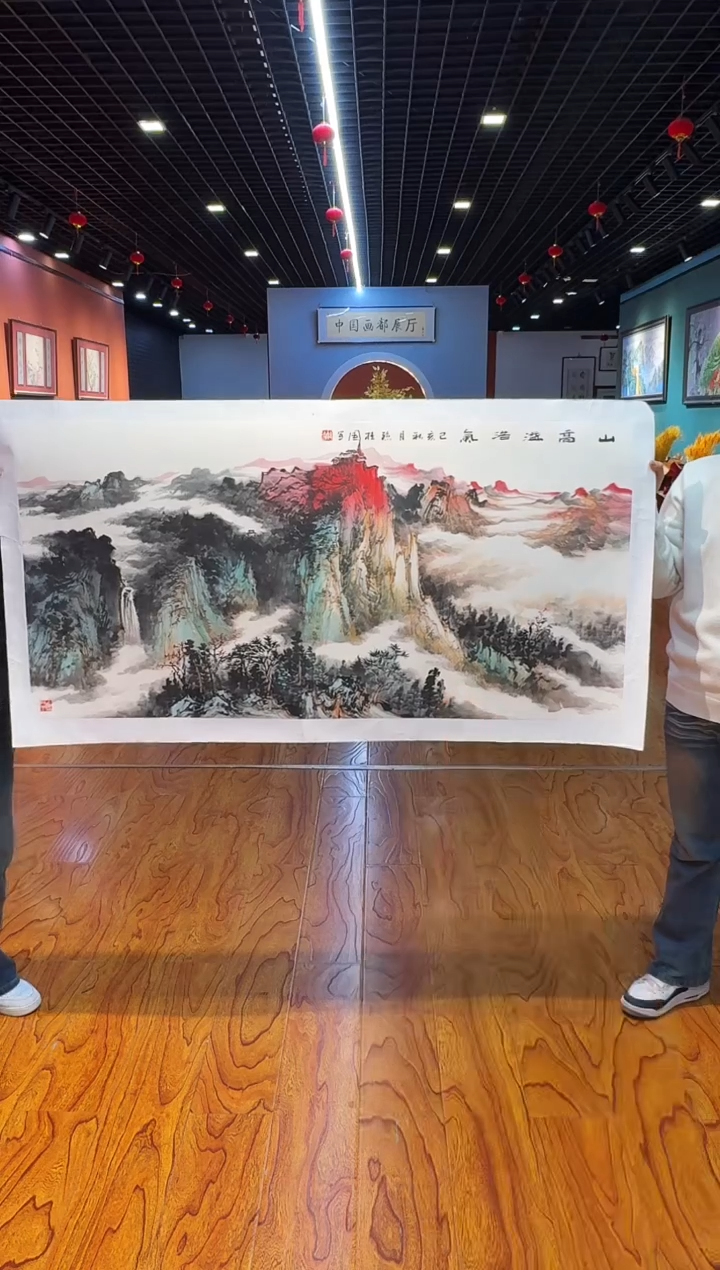 【闪购商品】国画国画孙桂国老师字画带亲笔合影证书9-42