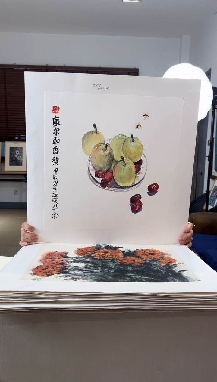 【闪购商品】版画限量亲签盖章版画S