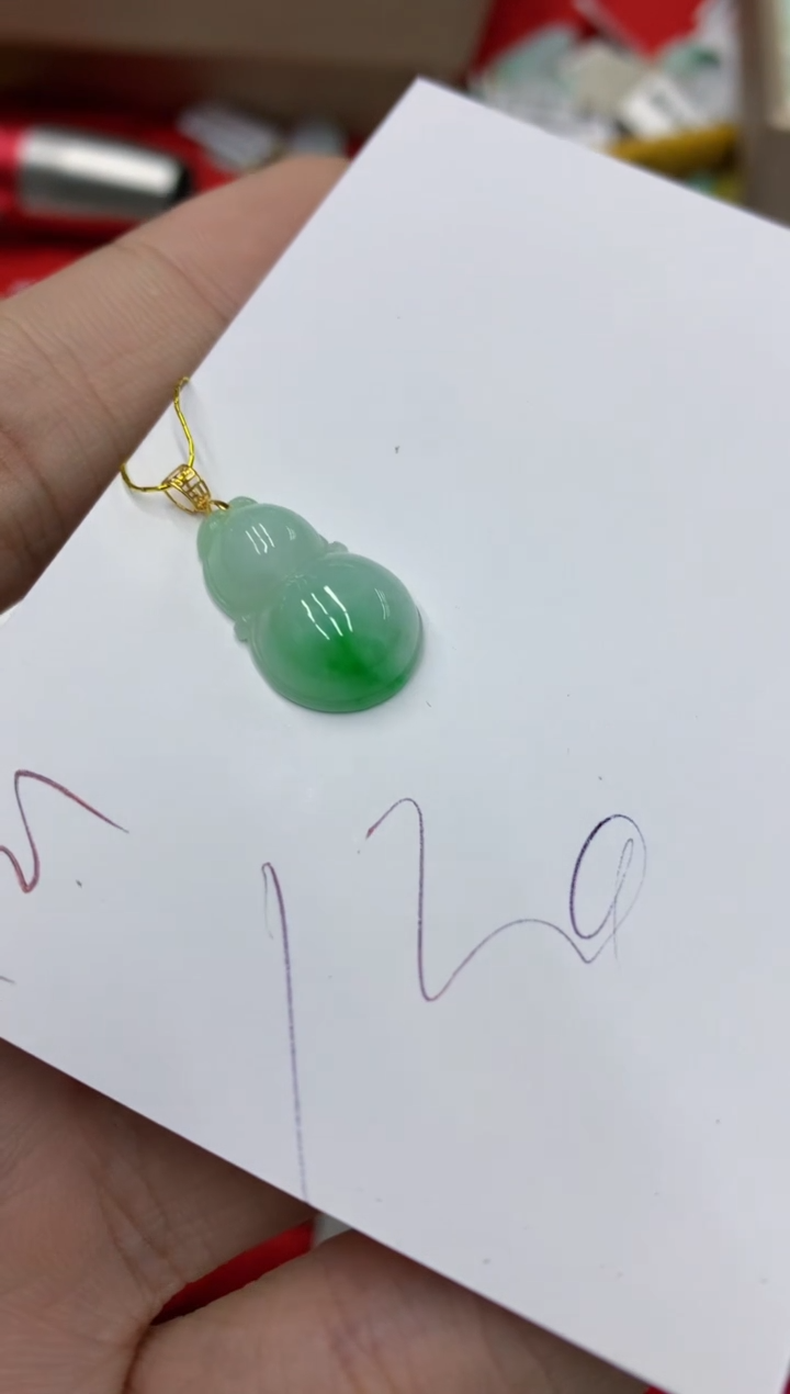 【闪购商品】翡翠颈饰18K金镶嵌号链接1111111111