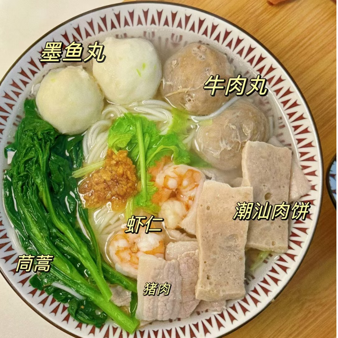 【新疆西藏专拍】潮汕惠来手工虾枣墨鱼丸章鱼丸牛肉丸鱼丸鱼籽火锅