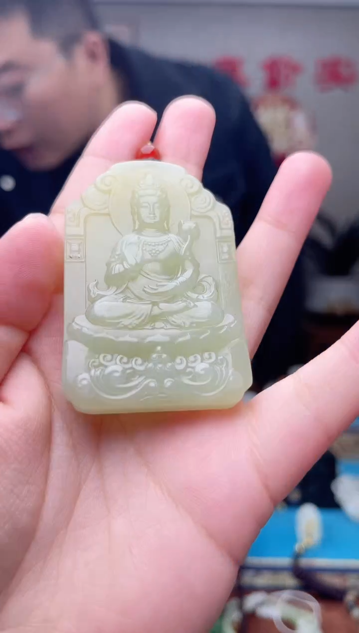 【闪购商品】和田玉挂件未镶嵌1
