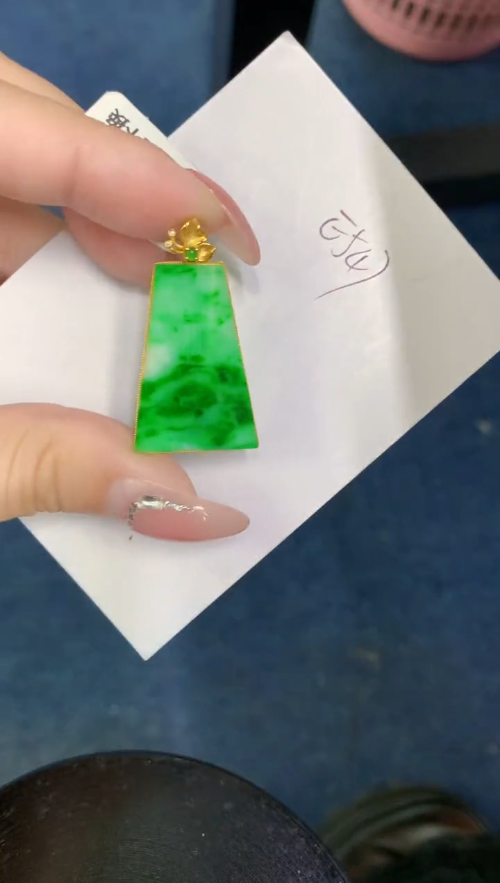 【闪购商品】翡翠颈饰18K金镶嵌000000000