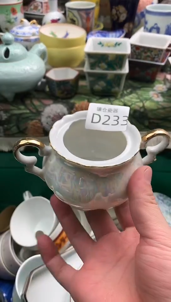 肥*苏镰仓物语甄选瓷器C233