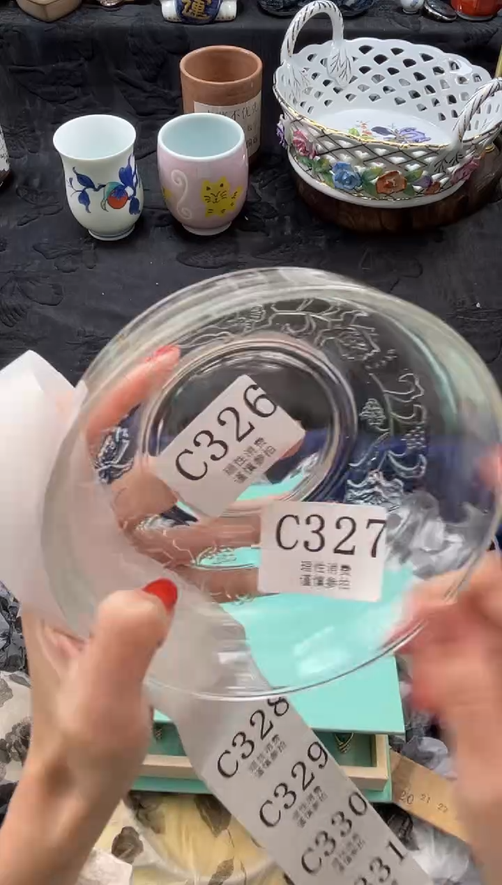 瓷片五****饭       C327