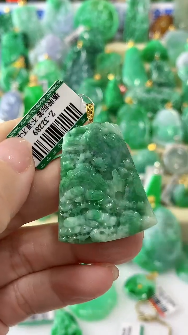 【闪购商品】翡翠颈饰18K金镶嵌挂件