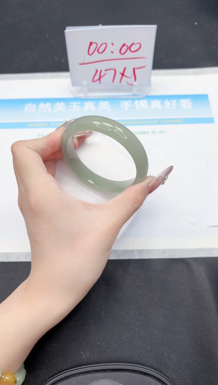 【闪购商品】石英质玉手镯未镶嵌91-57.6