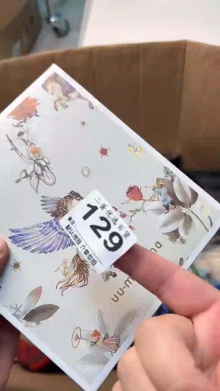 日本名窑用****2瓷器瓷器瓷器瓷器