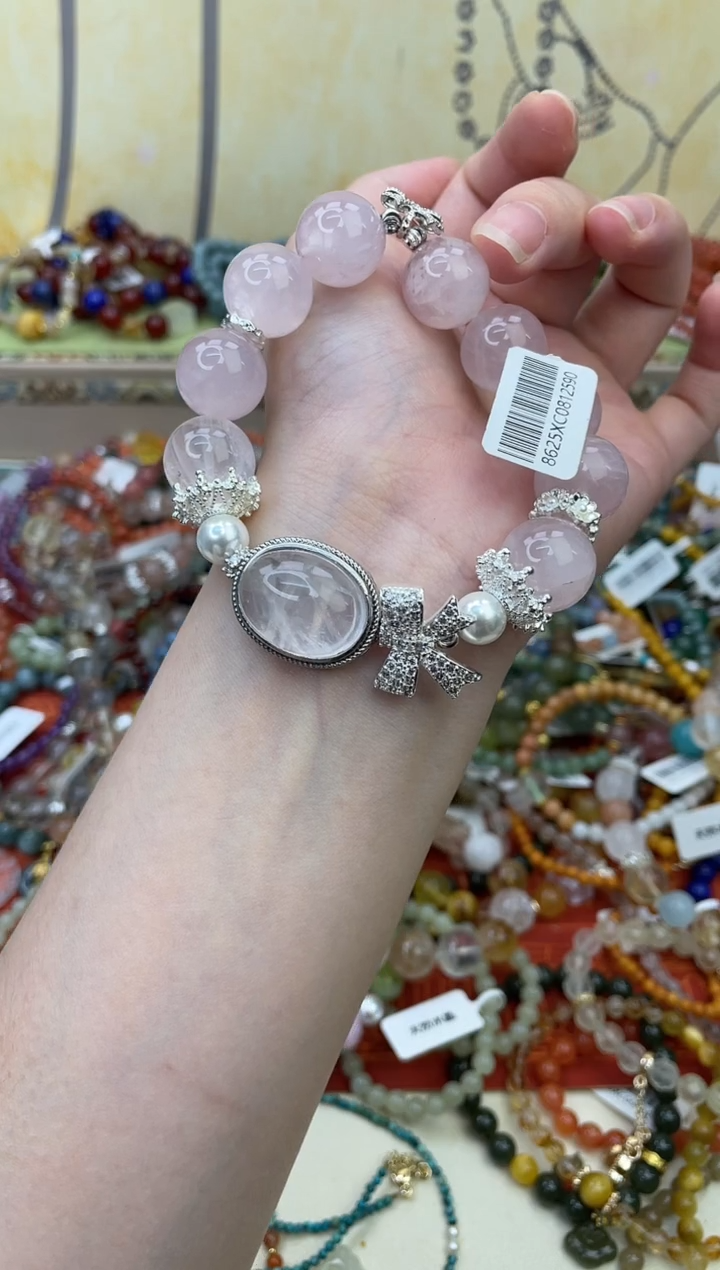 未镶嵌手链水晶385