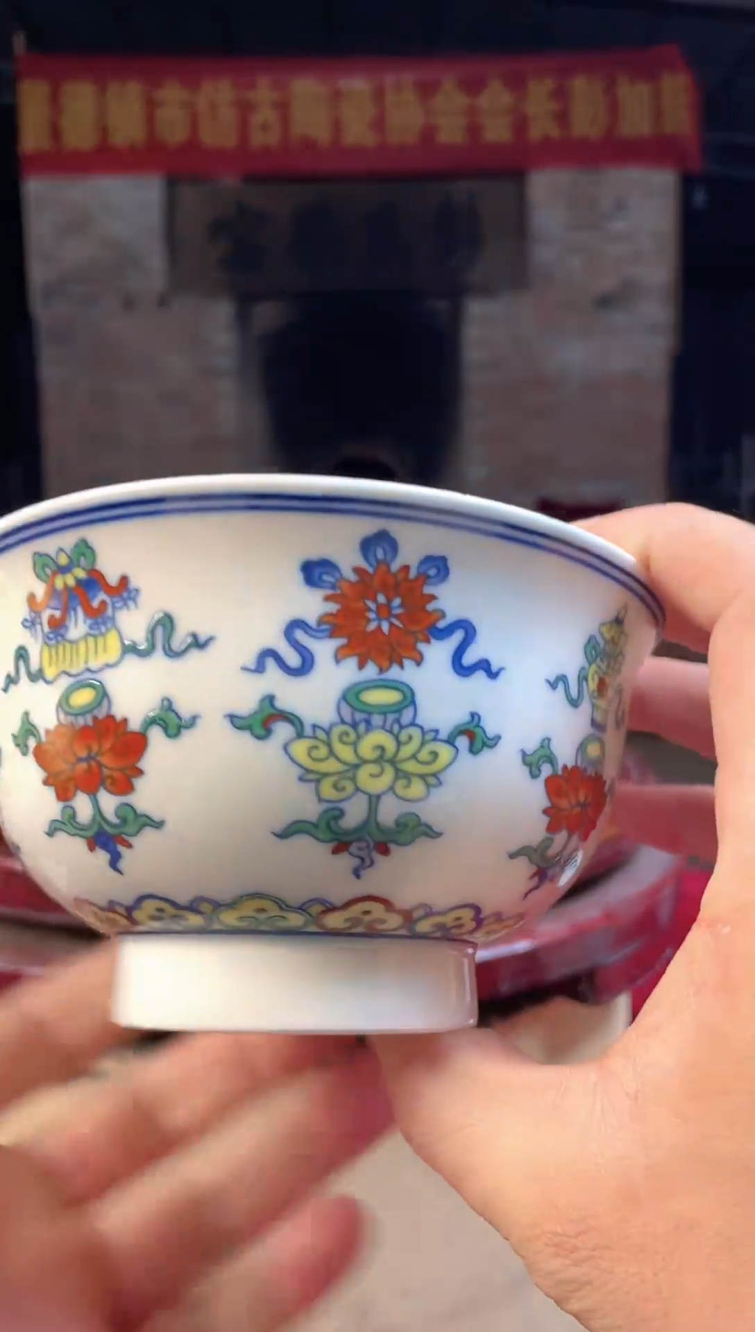 碗陶景德镇陶瓷碗