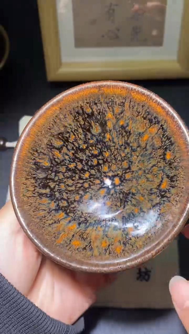 【闪购商品】茶盏             35