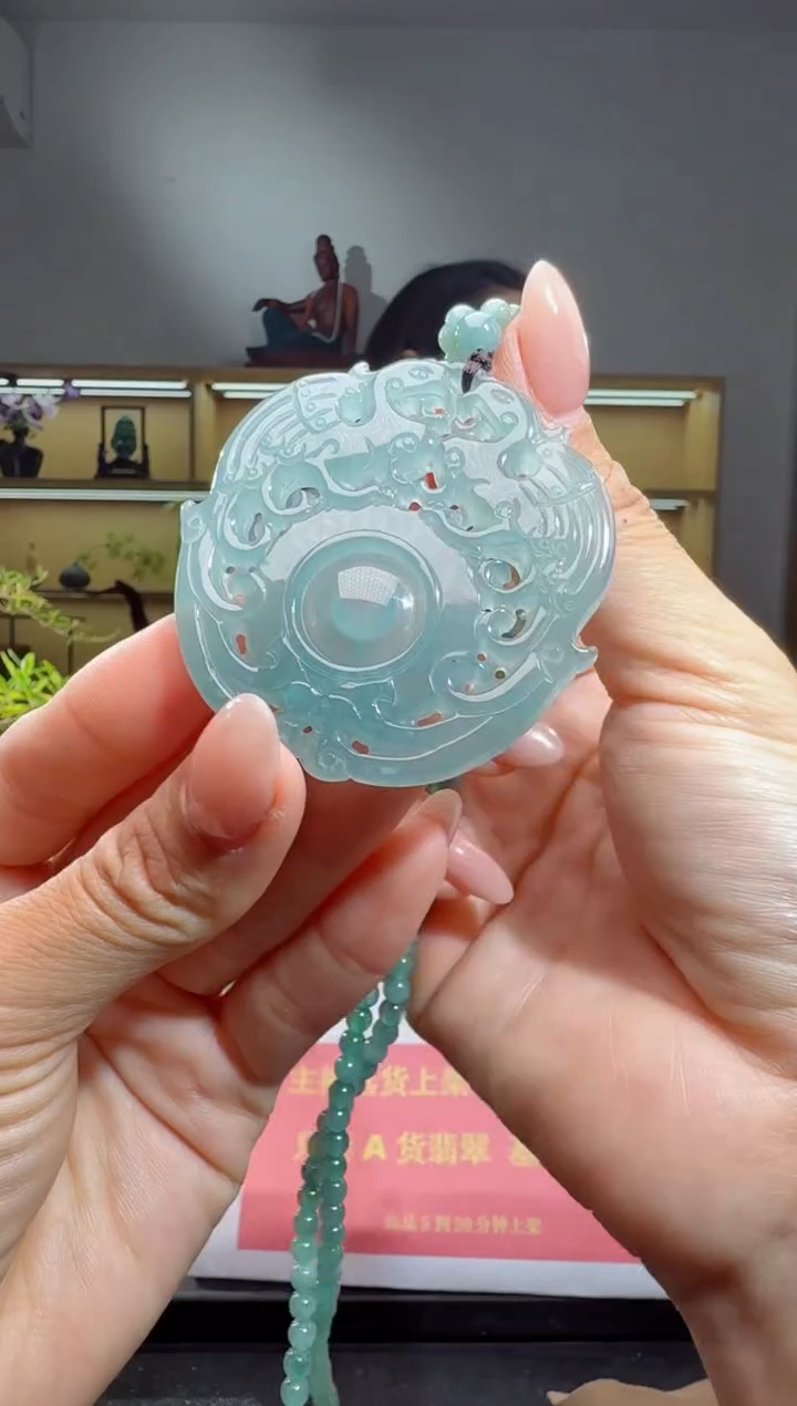 吊坠(赠链)未镶嵌翡翠仿古牌（多样性发其一）