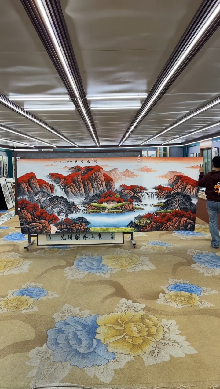 绘画绘画dc刘雪红-大丈二-国画