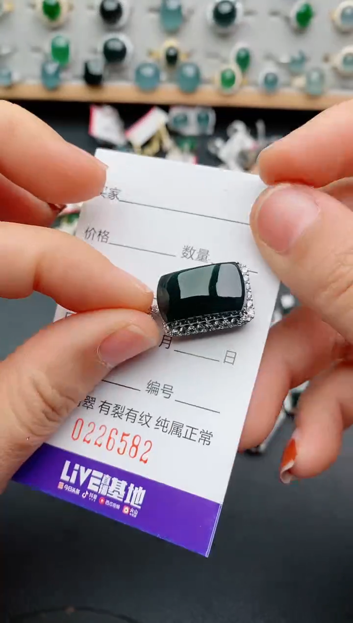 银S925镶嵌戒指翡翠我**我.