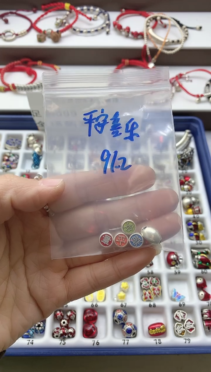 珐琅足银#风铃子银饰#@平安喜乐@