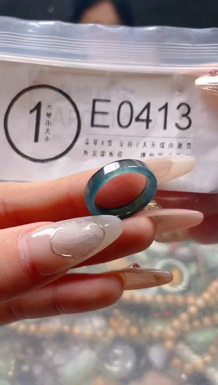 【闪购商品】翡翠颈饰未镶嵌13/E/翡翠A货一图一物