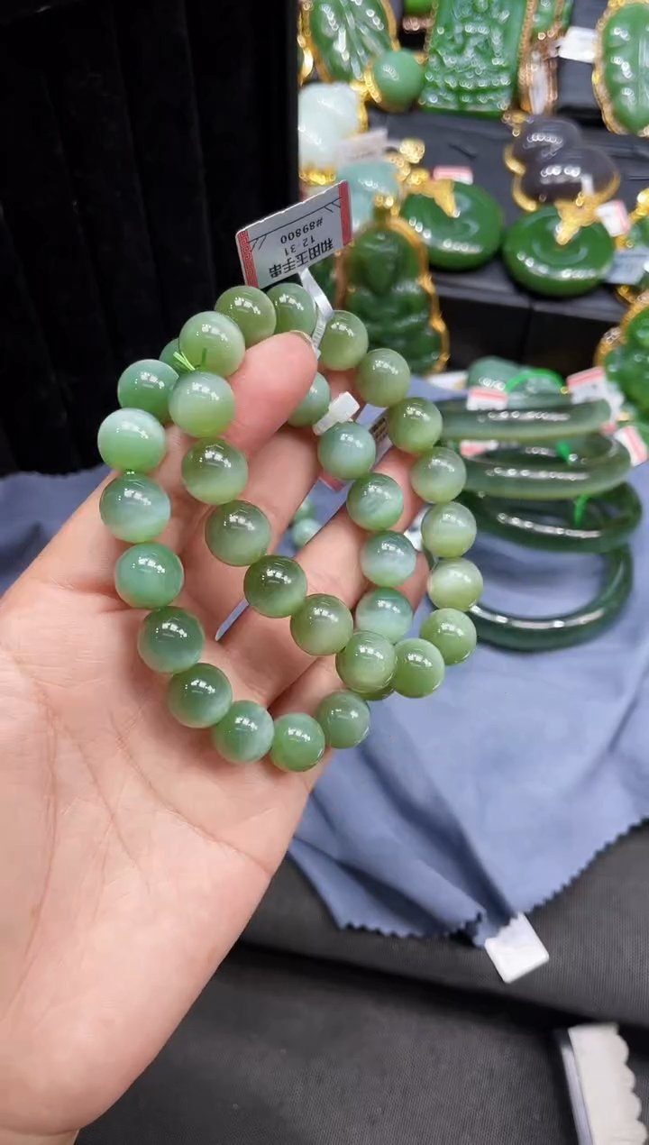 【闪购商品】和田玉手串未镶嵌多样性发一
