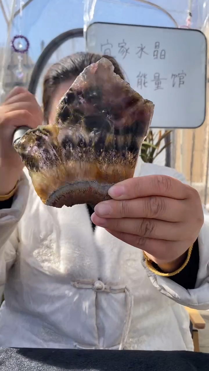 【闪购商品】水晶原石未镶嵌极光23切片D770