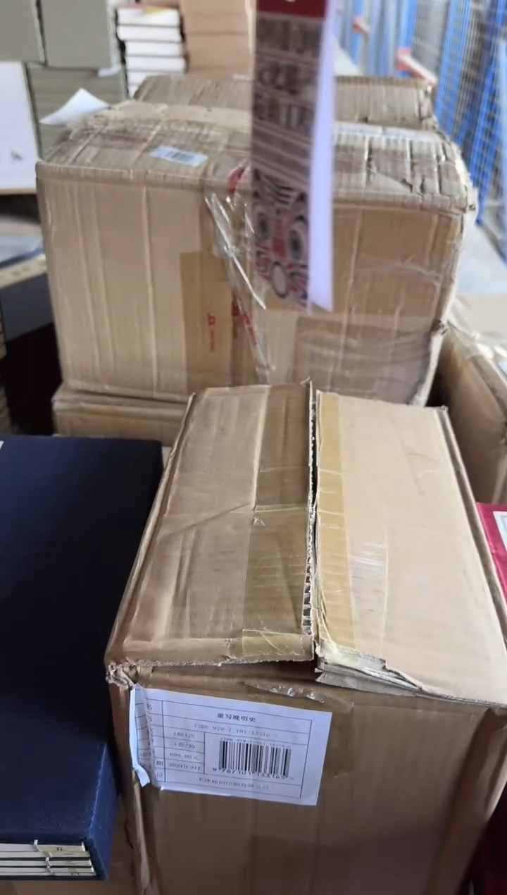 重写晚明史(精)/樊树志著【微瑕】