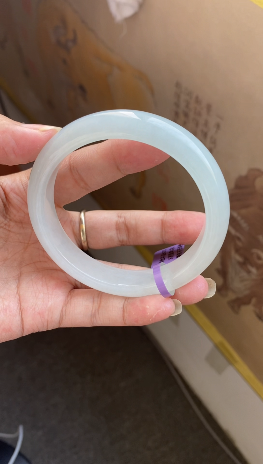 翡翠手镯未镶嵌（十星强推）冰透胶淡晴18号