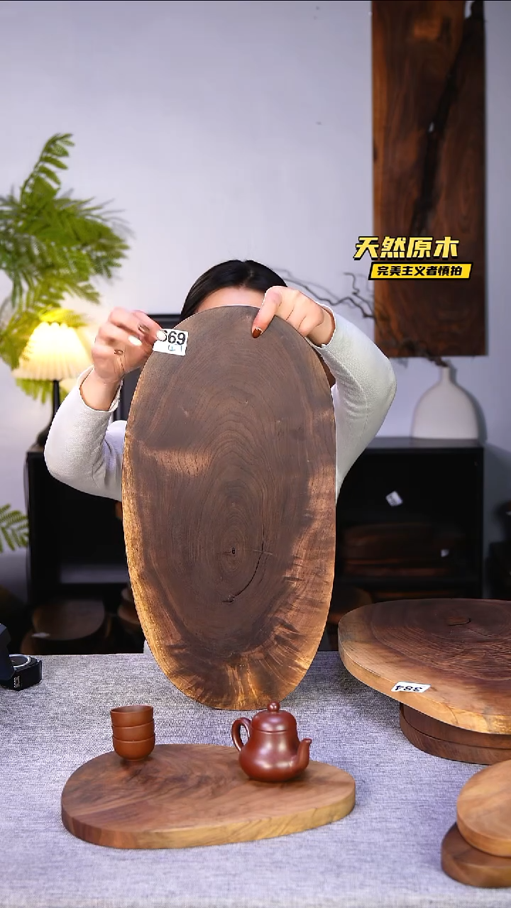 木北美黑胡桃原木.干裂疤结不属于商品质量问题完美主义者慎拍