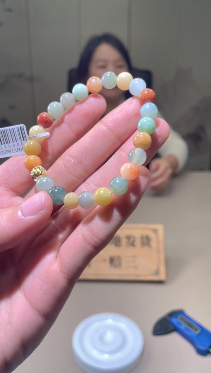 未镶嵌手链翡翠珠串 拍一发一