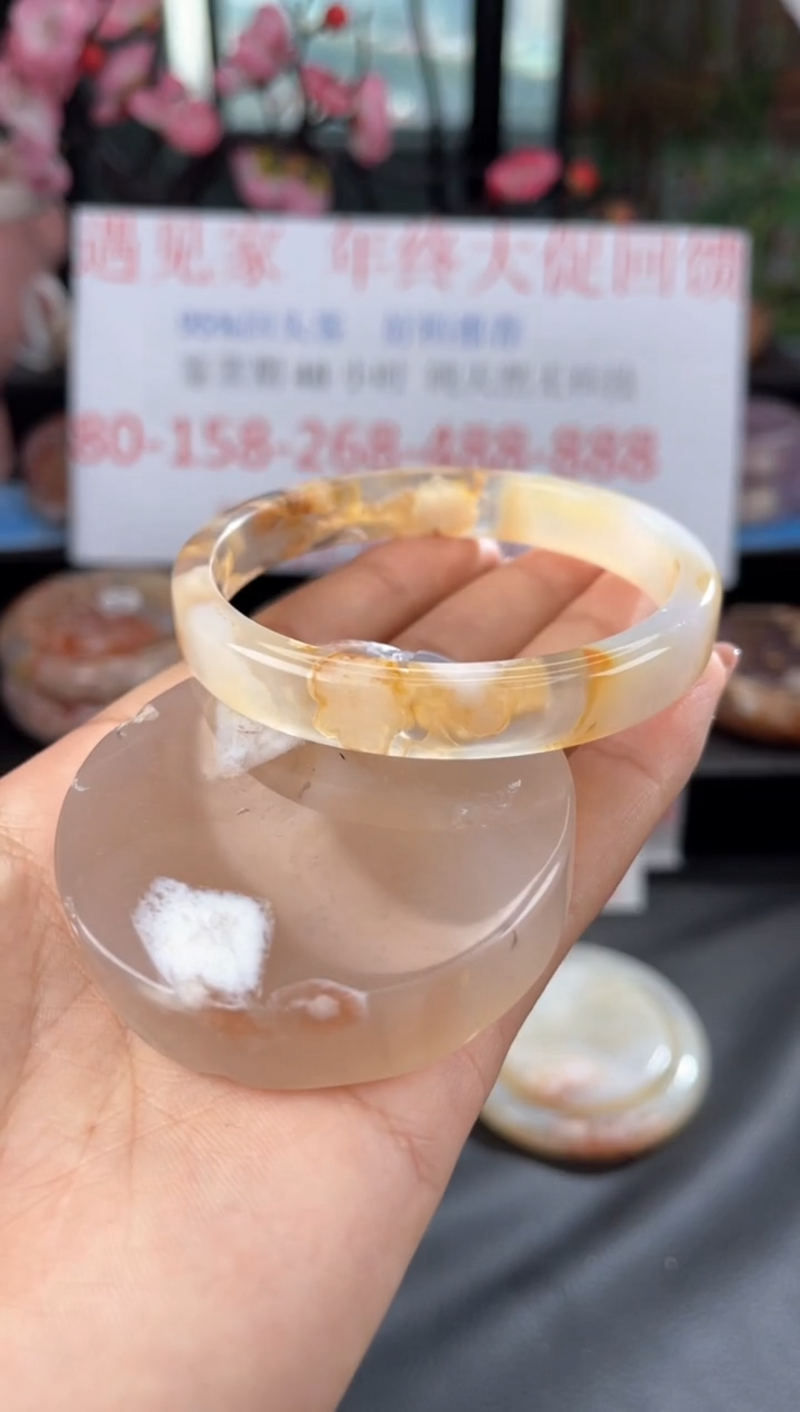 【闪购商品】石英质玉手镯未镶嵌58
