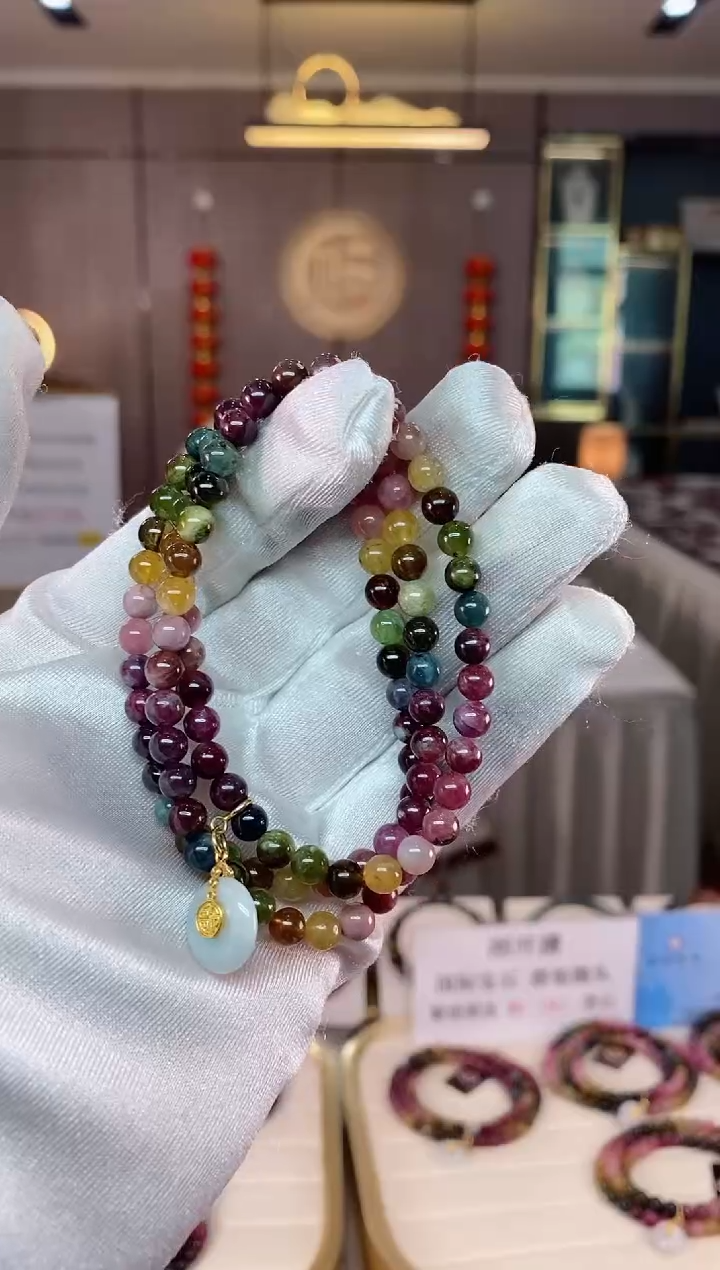 【闪购商品】碧玺三圈手串7mm+未镶嵌（多样性发一条）xion