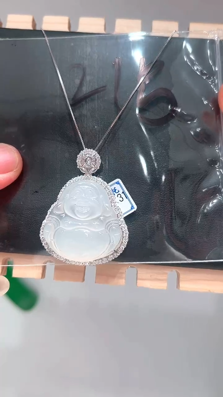 石英质玉（非洲翠）手链合金21号