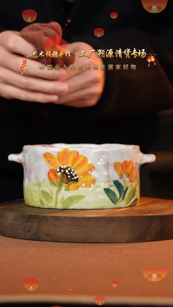 【闪购商品】杯手艺人手绘釉下彩异形同款器物