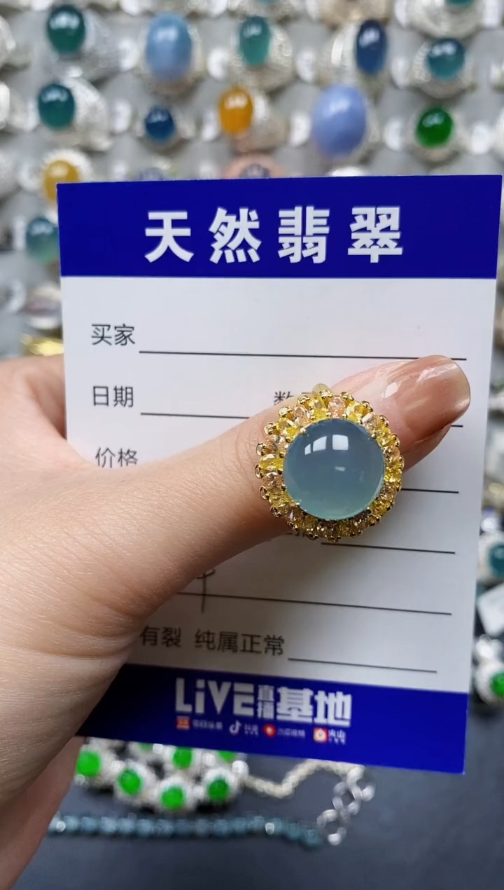 【闪购商品】翡翠戒指银S925镶嵌0124