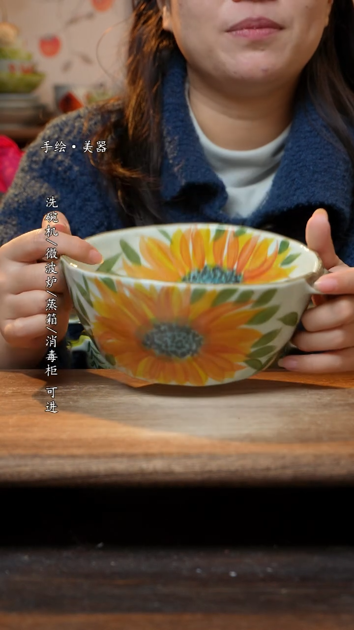 【闪购商品】瓷1个景德镇高温瓷食品级