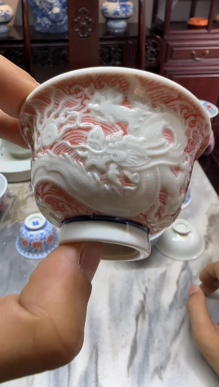 预售 天义华 釉里红雕刻海水龙纹 小压手