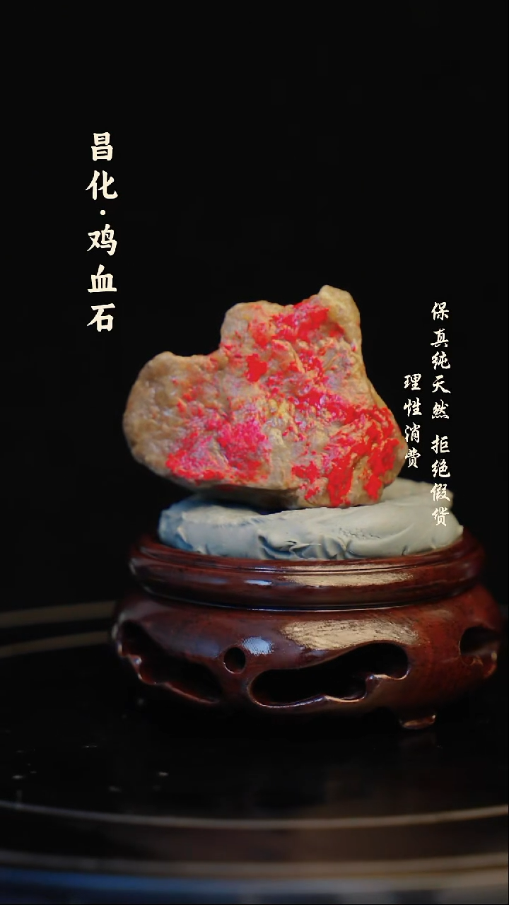 昌化石印石昌化石/青田石/一方纯天然印章石料