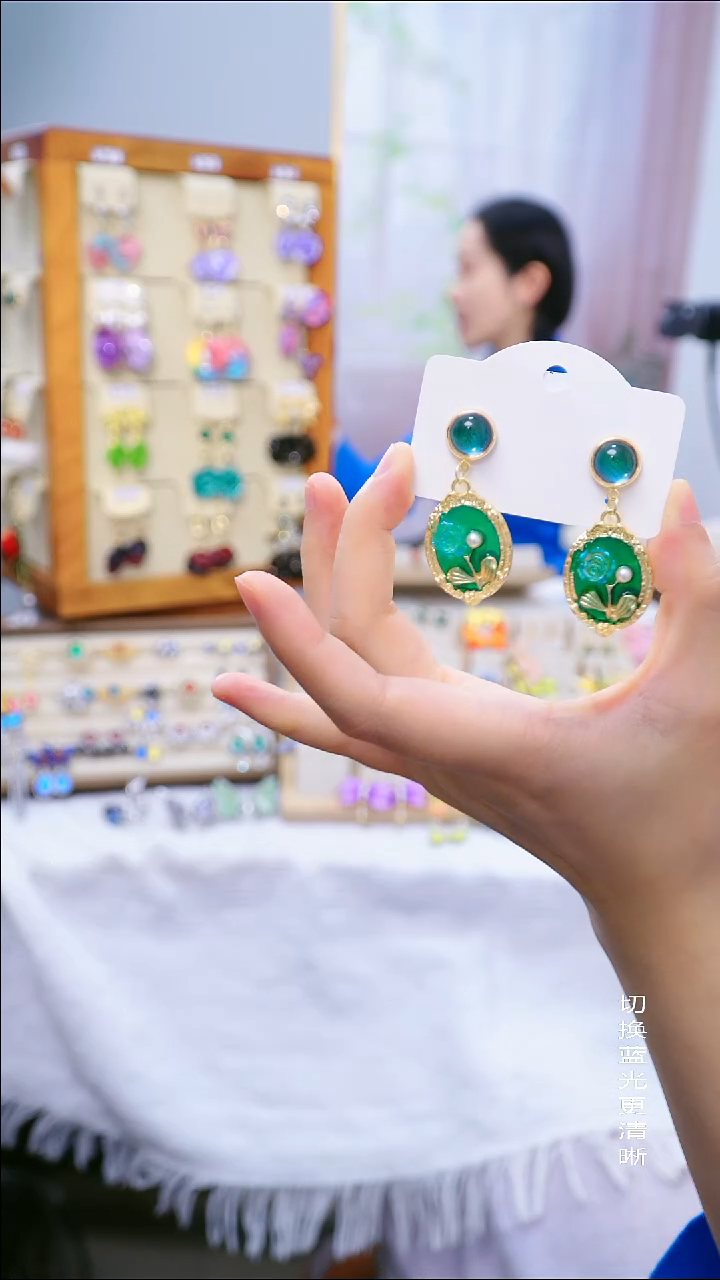 铜合金925银树脂仅一件孤品标本耳饰（不退不换 跑单小黑屋）