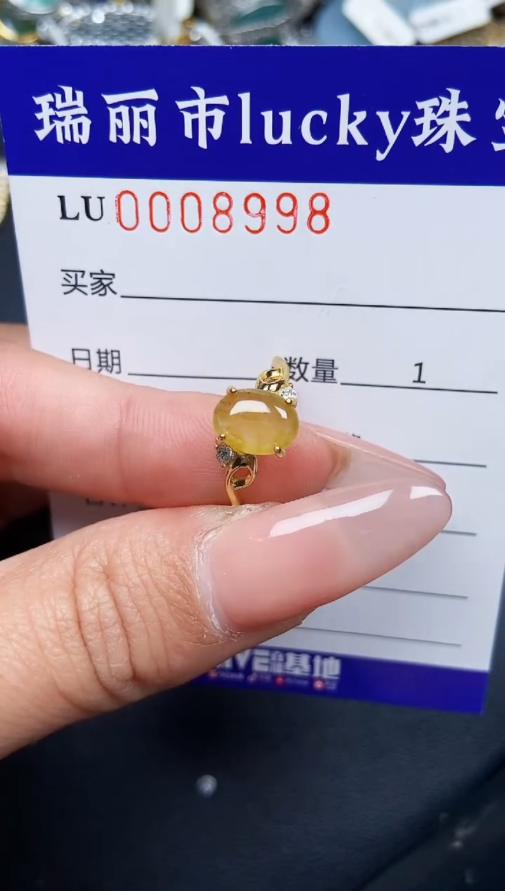 【闪购商品】翡翠颈饰银S925镶嵌8998
