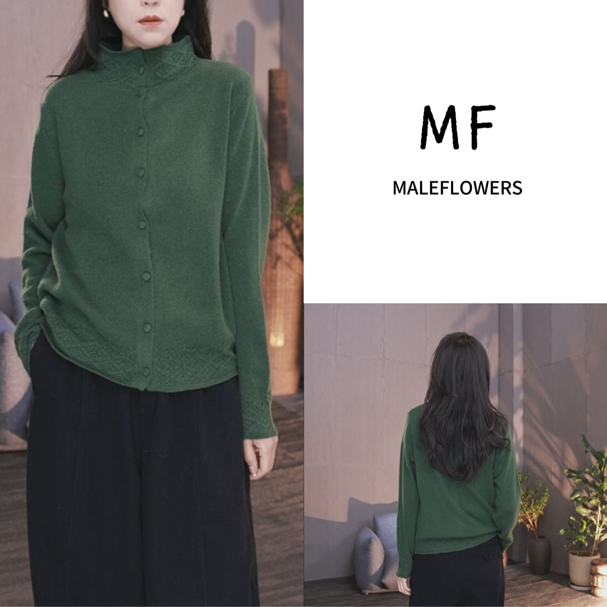 东倪MF 羊毛厚度镂空勾花毛针织衫毛衣开衫仙气打底保暖 85D6121