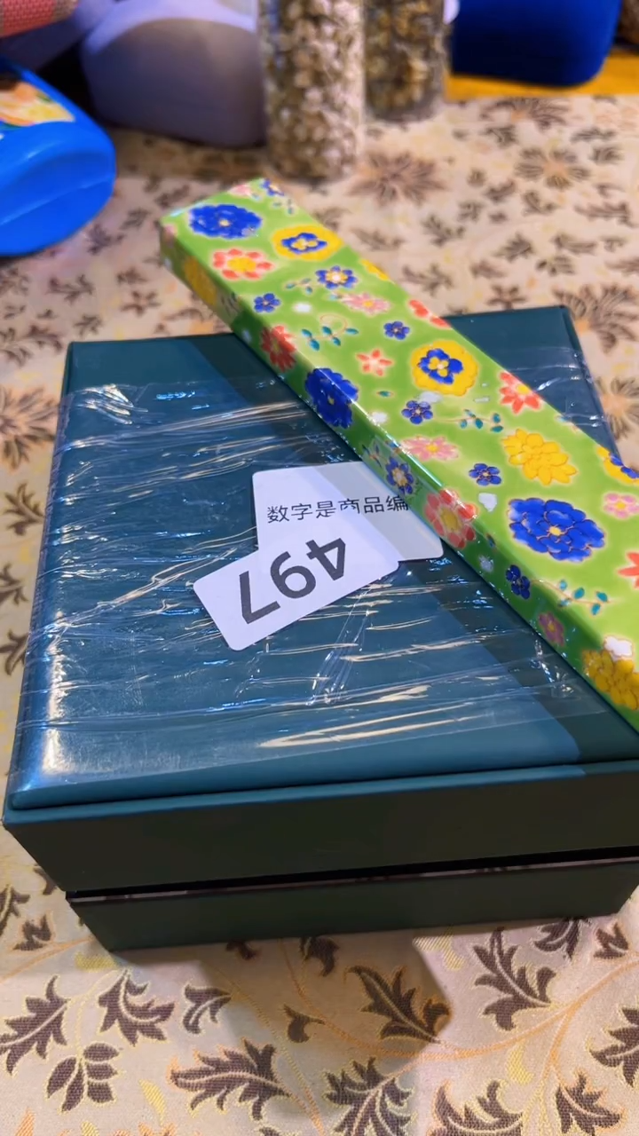 【闪购商品】瓷片陶茶666文玩周边多人