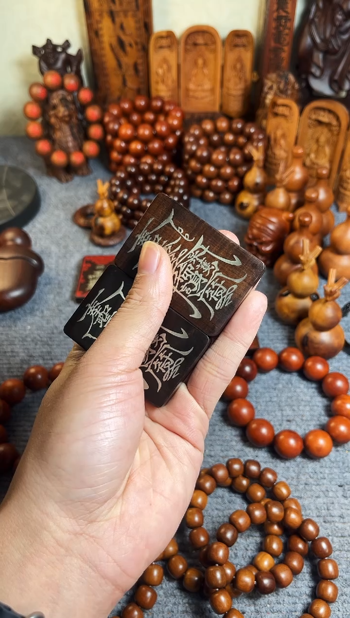 枣木千***猫护身符 护身保命