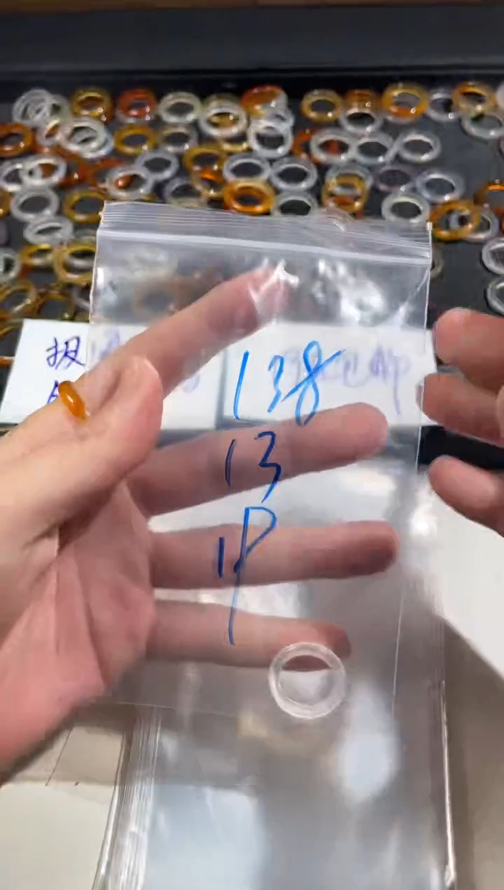 【闪购商品】玛瑙/玉髓戒圈未镶嵌138
