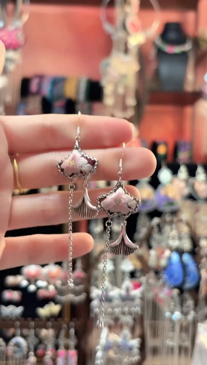 织绣 云织谣民族风精美饰品   918