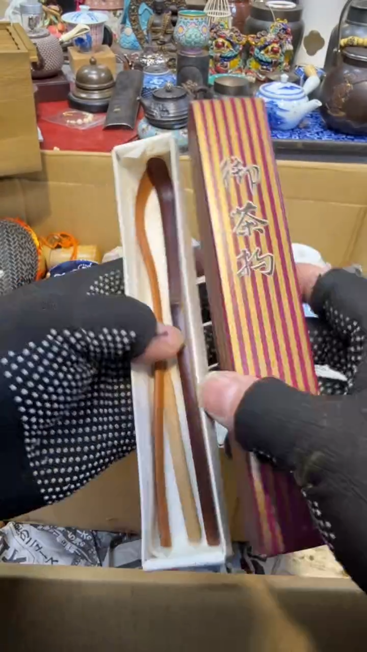 竹中古艺术工艺美术品